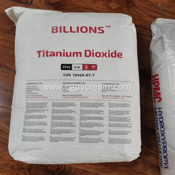 Lomon Billions Titanium Dioxide R698 for Printing Inks